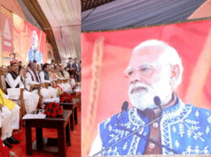 जनजातियों का समग्र कल्याण हमारी सर्वोच्च प्राथमिकता : प्रधानमंत्री श्री मोदी