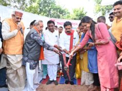 उपमुख्यमंत्री शर्मा ने 4.41 करोड़ रूपये की लागत के 250 सीटर नालंदा लाइब्रेरी का किया भूमिपूजन….