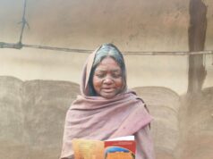 महतारी वंदन योजना बनी सहारा— 70 वर्षीय श्रीमती वैशाखी कोडाकू को मिल रहा सम्मानजनक जीवन….