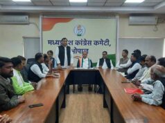 भोपाल में कांग्रेस एससी विभाग की अहम बैठक सम्पन्न, प्रभारी भगवती प्रसाद चौधरी थे मुख्य अतिथि