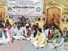 किसानों का गुस्सा सड़कों पर: कांग्रेस का धरना, BJP सरकार पर जमकर हमला