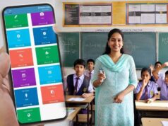 ई-अटेंडेंस रिपोर्ट: इंदौर-भोपाल पिछड़े, इस जिले ने बनाया नंबर-1