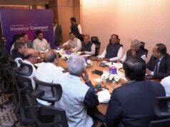 मुख्यमंत्री विष्णुदेव साय से कैडिला फार्मास्युटिकल्स लिमिटेड के समूह अध्यक्ष राज प्रकाश व्यास ने की मुलाकात….