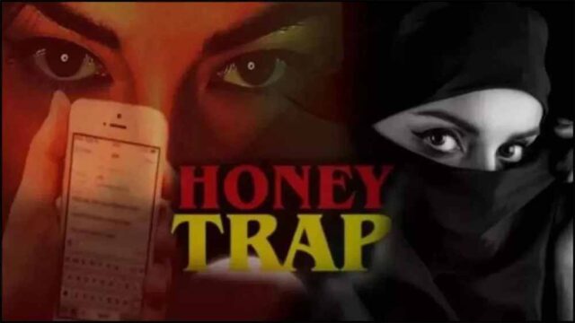 honey_trap.jpg