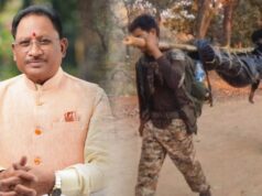 बीजापुर में सुरक्षाबलों की बड़ी सफलता – छह माओवादी न्यूट्रलाइज….