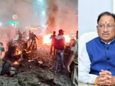 मुख्यमंत्री विष्णुदेव साय ने दिल्ली के लाल किले के पास कार में हुए विस्फोट की घटना को बताया अत्यंत दुखद….