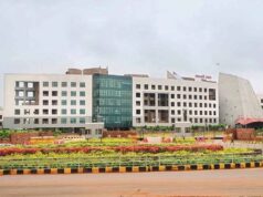 एमसीबी : राज्य शैक्षिक अनुसंधान परिषद की चार दिवसीय कार्यशाला संपन्न