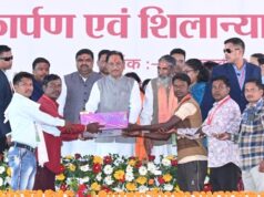 माओवाद समाप्ति की ओर, ‘नियद नेल्लानार’ योजना से ग्रामीणों को मिल रहा लाभ : मुख्यमंत्री विष्णुदेव साय….