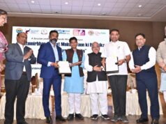 ‘युवा नवाचार से सजेगा आत्मनिर्भर भारत का भविष्य’ — उच्च शिक्षा मंत्री टंक राम वर्मा….