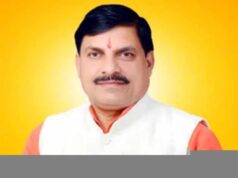 श्रीमद भगवद गीता ज्ञान प्रतियोगिता में अधिक से अधिक हिस्सेदारी हो : मुख्यमंत्री डॉ. यादव