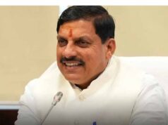 MP में 8 हजार करोड़ का मेगा निवेश: बड़ी कंपनी देगी 4300 नई नौकरियां