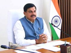 म.प्र. को दो श्रेणियों में मिले पुरस्कार, मुख्यमंत्री डॉ. यादव ने दी बधाई