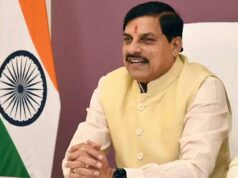 जनजातीय समुदाय के अधिकारों की रक्षा के प्रतिबद्ध राज्य सरकार : मुख्यमंत्री डॉ. यादव