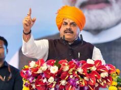 सोयाबीन किसानों को बड़ी सौगात: CM खाते में भेजेंगे 233 करोड़ की भावांतर योजना राशि