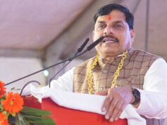 मुख्यमंत्री डॉ. यादव ने खरगोन को सर्वश्रेष्ठ जिला और कावेश्वर को सर्वश्रेष्ठ ग्राम पंचायत का राष्ट्रीय पुरस्कार मिलने पर दी बधाई