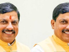 स्टेच्यू ऑफ यूनिटी केवड़िया में मनाया जाएगा मध्यप्रदेश दिवस, मुख्यमंत्री डॉ. यादव होंगे शामिल