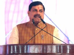 दिल्ली में ‘उद्योग संगम’ में मध्यप्रदेश करेगा अपने नवाचारों की प्रस्तुति