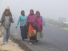 12 से 15 नवंबर तक मौसम का मिज़ाज बिगड़ेगा! बारिश और शीतलहर का अलर्ट जारी