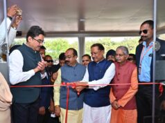 मुख्यमंत्री विष्णुदेव साय ने कोनी में नवीन संभागायुक्त कार्यालय का किया लोकार्पण…