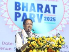 प्रधानमंत्री नरेंद्र मोदी ने लौहपुरुष की विरासत को और सशक्त बनाया – मुख्यमंत्री विष्णुदेव साय….