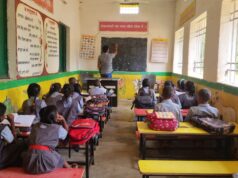 युक्तियुक्तकरण से बदली चचरेल प्राथमिक स्कूल की तस्वीर: बच्चों की उपस्थिति और पढ़ाई में हुआ सुधार, अब दो शिक्षक संवार रहे बच्चों का भविष्य…..