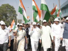 देश की एकता के प्रतीक लौह पुरुष सरदार वल्लभभाई पटेल की 150वीं जयंती पर कोरबा में ‘यूनिटी मार्च’ का भव्य आयोजन…