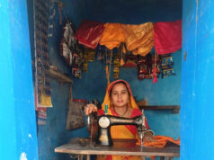 महतारी वंदन योजना से आत्मनिर्भर बनी धनगांव की ज्योति…