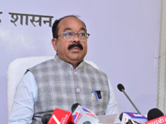 उप मुख्यमंत्री अरुण साव ने कैबिनेट की बैठक में लिए गए निर्णयों की जानकारी दी….