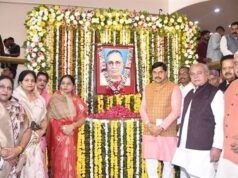 पूर्व मुख्यमंत्री स्व. पटवा का संपूर्ण जीवन जनसेवा और उच्च आदर्शों को समर्पित रहा : मुख्यमंत्री डॉ. यादव