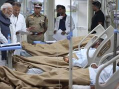 भूटान दौरे से लौटे पीएम मोदी, LNJP अस्पताल पहुंचकर दिल्ली बम धमाकों के घायलों से की मुलाकात