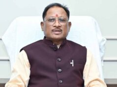 मुख्यमंत्री निवास में 13 नवंबर गुरुवार को होगा जनदर्शन