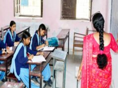 मध्यप्रदेश के सरकारी स्कूलों में नृत्य-नाटकों से पढ़ाया जाएगा गणित और विज्ञान