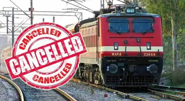 train_cancelled-1.jpg