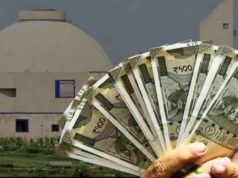 MP में विधायकों को बड़ा तोहफ़ा! हर साल मिलेंगे 5 करोड़, दोगुनी हुई विकास निधि