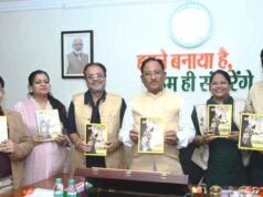मुख्यमंत्री ने किया शंकर पांडे की पुस्तक ‘छत्तीसगढ़ अतीत से अब तक’ का विमोचन….