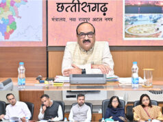 परियोजना एवं निर्माण क्रियान्वयन समिति की बैठक सम्पन्न….