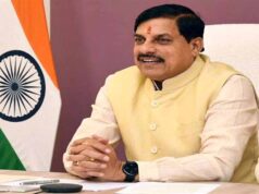 मुख्यमंत्री डॉ. यादव नेशनल कॉन्क्लेव का भोपाल में आज करेंगे शुभारंभ