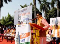 आधुनिक भारत के निर्माण में लौह पुरुष सरदार पटेल की भूमिका रही सबसे महत्वपूर्ण : मुख्यमंत्री डॉ. यादव