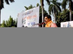 आधुनिक भारत के निर्माण में लौह पुरुष सरदार पटेल की भूमिका रही सबसे महत्वपूर्ण : मुख्यमंत्री डॉ. यादव