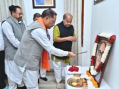 मुख्यमंत्री विष्णुदेव साय ने कुशाभाऊ ठाकरे की पुण्यतिथि पर दी श्रद्धांजलि