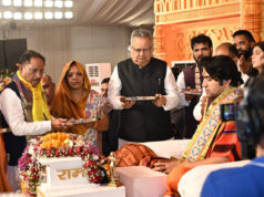 मुख्यमंत्री विष्णुदेव साय दिव्य श्री हनुमंत कथा समारोह में हुए शामिल…