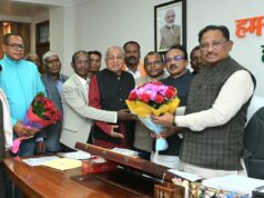 मुख्यमंत्री विष्णु देव साय से अखिल भारतीय राष्ट्रीय महासभा हल्बा हल्बी आदिवासी समाज के प्रतिनिधि मंडल के सदस्यों ने सौजन्य मुलाकात की…