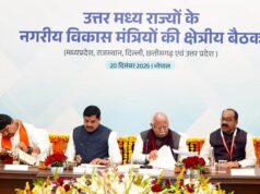 केन्द्रीय आवासन और शहरी कार्य मंत्रालय ने छत्तीसगढ़ में मिशन अमृत के कार्यों को सराहा, अगली किस्त की राशि जल्द मिलेगी….