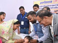 मेगा हेल्थ कैंप–2025 : निःशुल्क स्वास्थ्य सेवाओं से आमजन को मिला बड़ा संबल: मंत्री श्रीमती राजवाड़े….