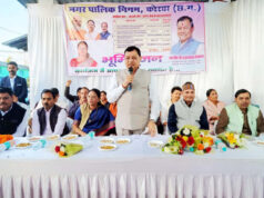 निगम के बालको जोनांतर्गत 08 वार्डाे में होंगे 02 करोड़ 61 लाख रू. के विकास कार्य , 08 लाख रू. से नवनिर्मित सामुदायिक मंच भी मिला चेकपोस्टवासियों को…..