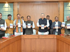 विधानसभा अध्यक्ष डॉ. रमन सिंह और सीएम विष्णु देव साय ने किया “मेरी नज़र से अरुणाचल प्रदेश” पुस्तक का विमोचन — डॉ. अवधेश मिश्रा की यात्रा पर आधारित है यह वृत्तान्त…..