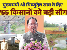 सुशासन के दो साल – मुख्यमंत्री विष्णुदेव साय की बड़ी सौगात…सौर सुजला योजना से जशपुर के 755 किसानों के जीवन में आई नई रोशनी……