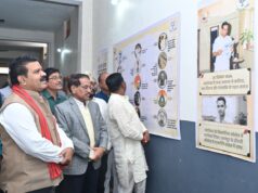 अटल जी की जयंती पर कवर्धा भाजपा कार्यालय में लगी छाया चित्र प्रदर्शनी का उपमुख्यमंत्री विजय शर्मा ने किया शुभारम्भ….