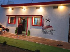 प्रधानमंत्री आवास योजना से मिला सुरक्षित आशियाना….