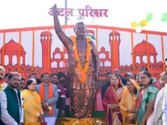 मंत्री श्रीमती राजवाड़े ने भारत रत्न अटल बिहारी वाजपेयी के छायाचित्र पर माल्यार्पण कर दी श्रद्धांजलि….